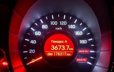 KIA Rio III рестайлинг, 2013 год, 825 000 рублей, 2 фотография