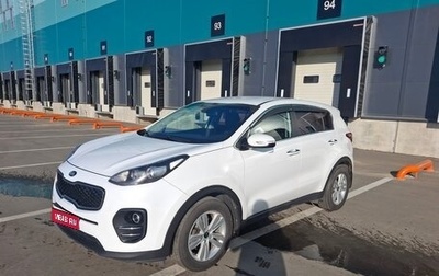 KIA Sportage IV рестайлинг, 2017 год, 1 650 000 рублей, 1 фотография