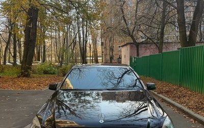 Mercedes-Benz E-Класс, 2009 год, 1 800 000 рублей, 1 фотография