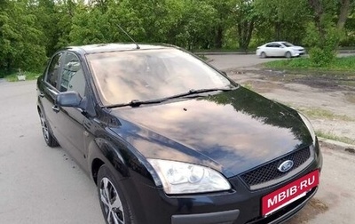 Ford Focus II рестайлинг, 2008 год, 555 000 рублей, 1 фотография