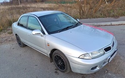 Mitsubishi Carisma I, 1998 год, 235 000 рублей, 1 фотография