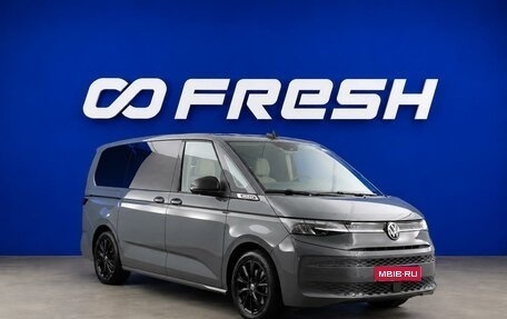 Volkswagen Multivan, 2022 год, 7 498 444 рублей, 1 фотография
