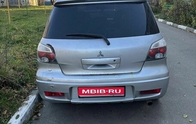 Mitsubishi Outlander III рестайлинг 3, 2004 год, 270 000 рублей, 1 фотография