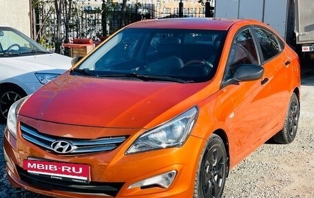 Hyundai Solaris II рестайлинг, 2015 год, 659 000 рублей, 3 фотография