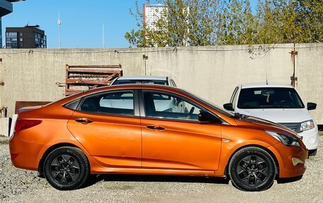 Hyundai Solaris II рестайлинг, 2015 год, 659 000 рублей, 6 фотография