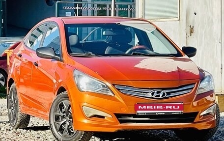 Hyundai Solaris II рестайлинг, 2015 год, 659 000 рублей, 8 фотография