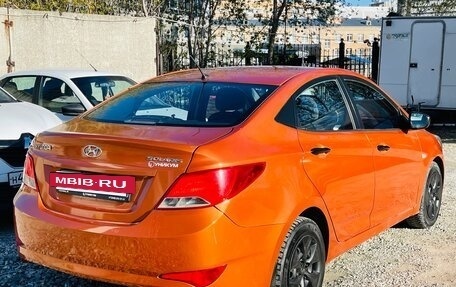 Hyundai Solaris II рестайлинг, 2015 год, 659 000 рублей, 2 фотография