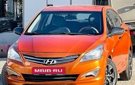 Hyundai Solaris II рестайлинг, 2015 год, 659 000 рублей, 4 фотография