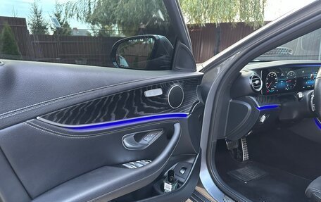 Mercedes-Benz E-Класс, 2020 год, 4 450 000 рублей, 16 фотография