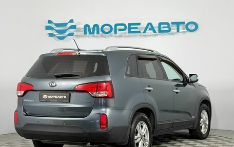 KIA Sorento II рестайлинг, 2014 год, 1 680 010 рублей, 5 фотография