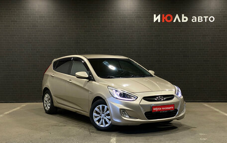 Hyundai Solaris II рестайлинг, 2013 год, 770 000 рублей, 3 фотография