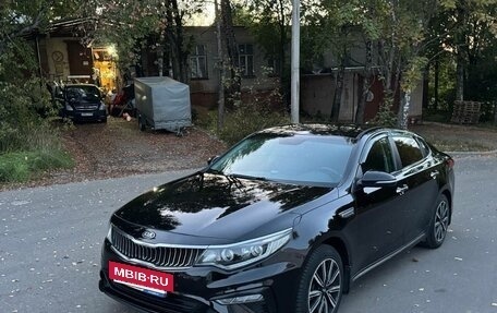 KIA Optima IV рестайлинг, 2018 год, 1 550 000 рублей, 8 фотография