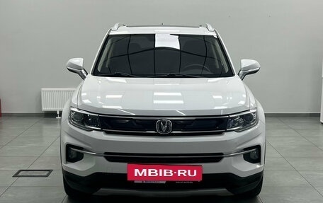 Changan CS35 Plus, 2020 год, 1 399 000 рублей, 5 фотография
