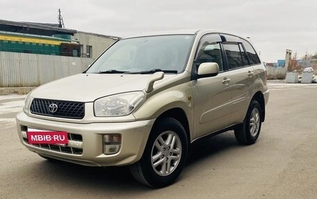 Toyota RAV4, 2000 год, 625 000 рублей, 8 фотография