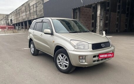 Toyota RAV4, 2000 год, 625 000 рублей, 7 фотография
