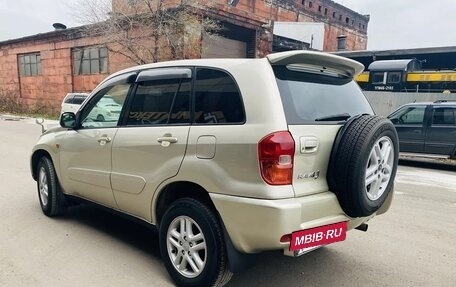 Toyota RAV4, 2000 год, 625 000 рублей, 3 фотография