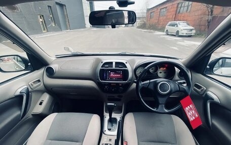 Toyota RAV4, 2000 год, 625 000 рублей, 13 фотография