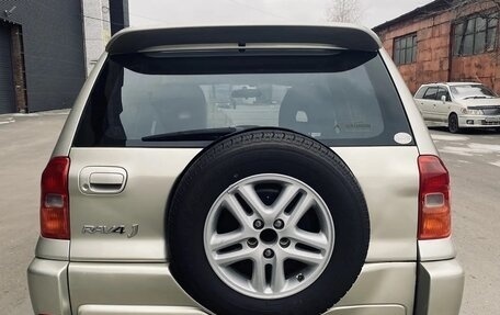 Toyota RAV4, 2000 год, 625 000 рублей, 10 фотография