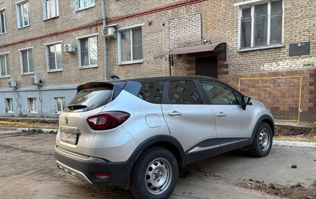 Renault Kaptur I рестайлинг, 2021 год, 2 000 000 рублей, 3 фотография