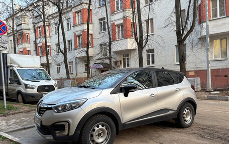 Renault Kaptur I рестайлинг, 2021 год, 2 000 000 рублей, 5 фотография