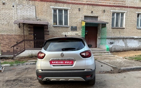 Renault Kaptur I рестайлинг, 2021 год, 2 000 000 рублей, 2 фотография
