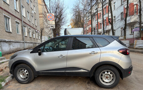 Renault Kaptur I рестайлинг, 2021 год, 2 000 000 рублей, 6 фотография
