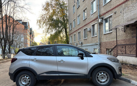 Renault Kaptur I рестайлинг, 2021 год, 2 000 000 рублей, 11 фотография