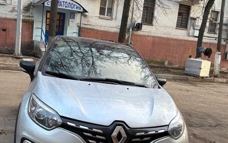 Renault Kaptur I рестайлинг, 2021 год, 2 000 000 рублей, 9 фотография