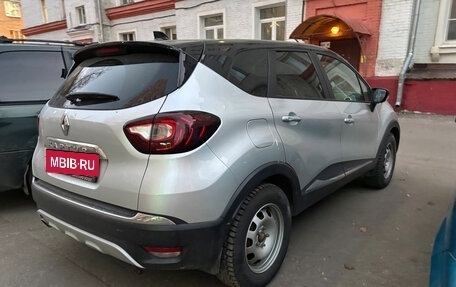 Renault Kaptur I рестайлинг, 2021 год, 2 000 000 рублей, 8 фотография