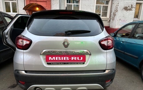 Renault Kaptur I рестайлинг, 2021 год, 2 000 000 рублей, 10 фотография