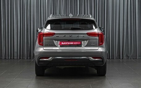 Haval Jolion, 2023 год, 1 859 000 рублей, 4 фотография