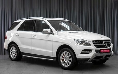 Mercedes-Benz M-Класс, 2012 год, 1 749 000 рублей, 1 фотография