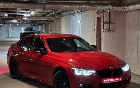 BMW 3 серия, 2018 год, 2 790 000 рублей, 1 фотография