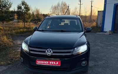 Volkswagen Tiguan I, 2012 год, 870 000 рублей, 1 фотография
