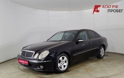 Mercedes-Benz E-Класс, 2003 год, 650 000 рублей, 1 фотография