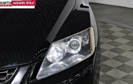 Mazda CX-7 I рестайлинг, 2007 год, 737 000 рублей, 9 фотография