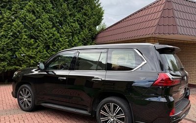 Lexus LX III, 2018 год, 10 800 000 рублей, 1 фотография