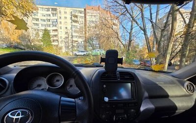 Toyota RAV4, 2004 год, 1 100 000 рублей, 1 фотография