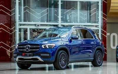 Mercedes-Benz GLE, 2020 год, 5 350 000 рублей, 1 фотография