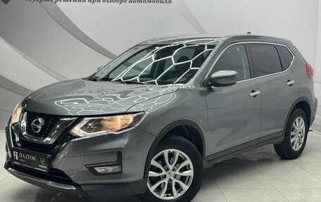 Nissan X-Trail, 2019 год, 1 949 000 рублей, 1 фотография