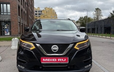 Nissan Qashqai, 2019 год, 1 800 000 рублей, 1 фотография