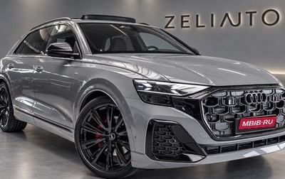 Audi Q8 I, 2026 год, 16 400 000 рублей, 1 фотография