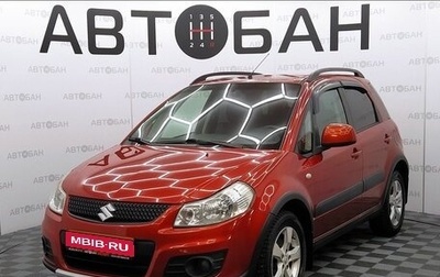 Suzuki SX4 II рестайлинг, 2012 год, 720 000 рублей, 1 фотография