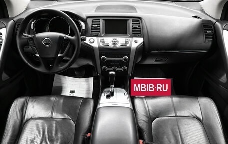 Nissan Murano, 2010 год, 990 000 рублей, 10 фотография