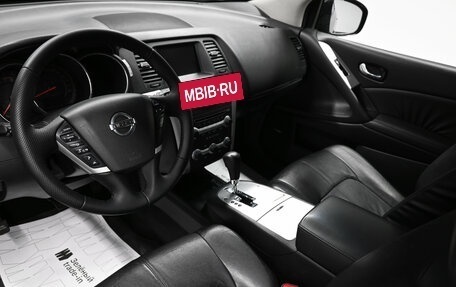 Nissan Murano, 2010 год, 990 000 рублей, 8 фотография