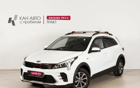 KIA Rio IV, 2021 год, 1 708 400 рублей, 1 фотография