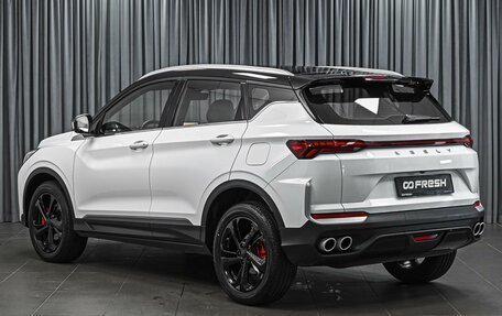 Geely Coolray I, 2025 год, 2 335 000 рублей, 2 фотография