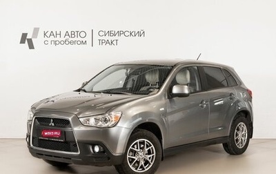 Mitsubishi ASX I рестайлинг, 2013 год, 1 050 000 рублей, 1 фотография