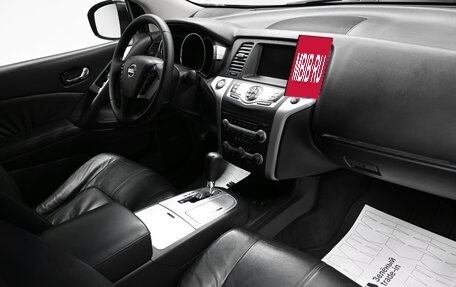 Nissan Murano, 2010 год, 990 000 рублей, 13 фотография