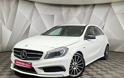 Mercedes-Benz A-Класс, 2013 год, 1 598 000 рублей, 1 фотография